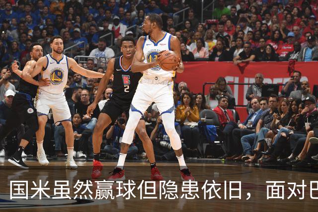 国米虽然赢球但隐患依旧，面对巴黎再遇危机
